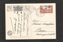 FDC Bundesfeierkarte 1941 ,  Nr. 72 APB  , Stempel schwarz