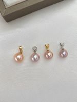 8 mm Süsswasserperlen Anhänger 18k Gold
