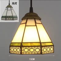 Lampe suspendue vintage en pierre de  verre Style  Tiffany