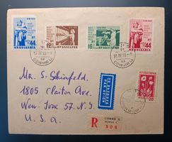BULGARIEN, EINSCHREIBEN/FLUGPOST VON SOFIA IN DIE USA, 1955