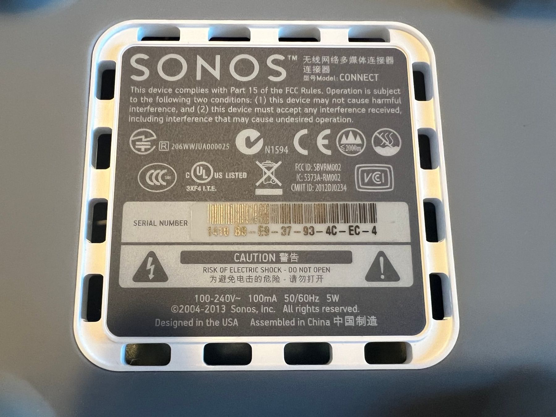 Sonos Sistemi audio & multimediali: SONOS Connect 1014 KR – Usato da Bazenheid venduto da rue_6hcy 3