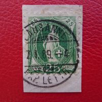 1889, Stehende Nr.67B mit Vollstempel von LAUSANNE. 50.-+