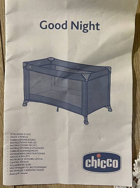 Letti: Good Night Chicco Reise-Bett – Usato da Muri AG venduto da mar_w9dk