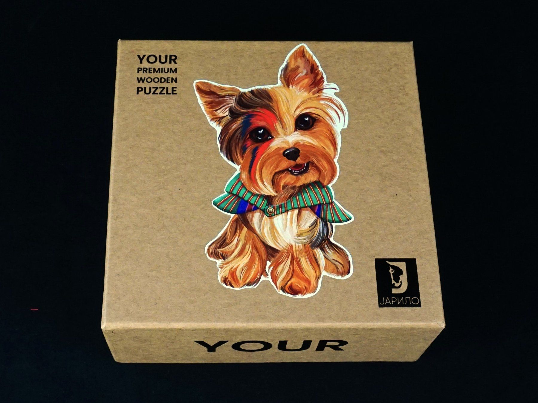 Puzzle: Wooden Puzzle - Yorkshire Terrier – Nuovo (secondo la descrizione) da Pratteln venduto da Restwert_Pratteln 2