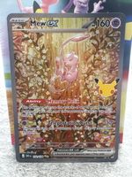 Mew EX 152/128 SIR 30th anniversery Pokemon