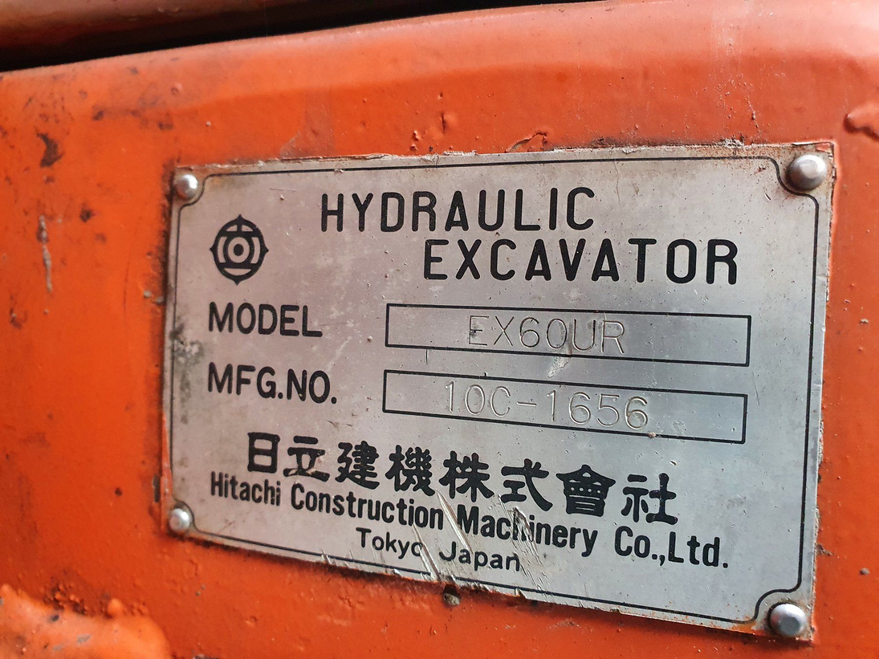 Hitachi Escavatori: Hitachi EX60UR – Usato da Scharans venduto da A-Team80 8