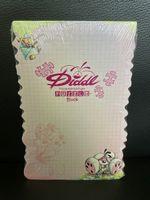 Diddl Puzzleblock A5, Nummer 297,  NEU, OVP