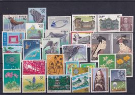 Japan 1984 Lot