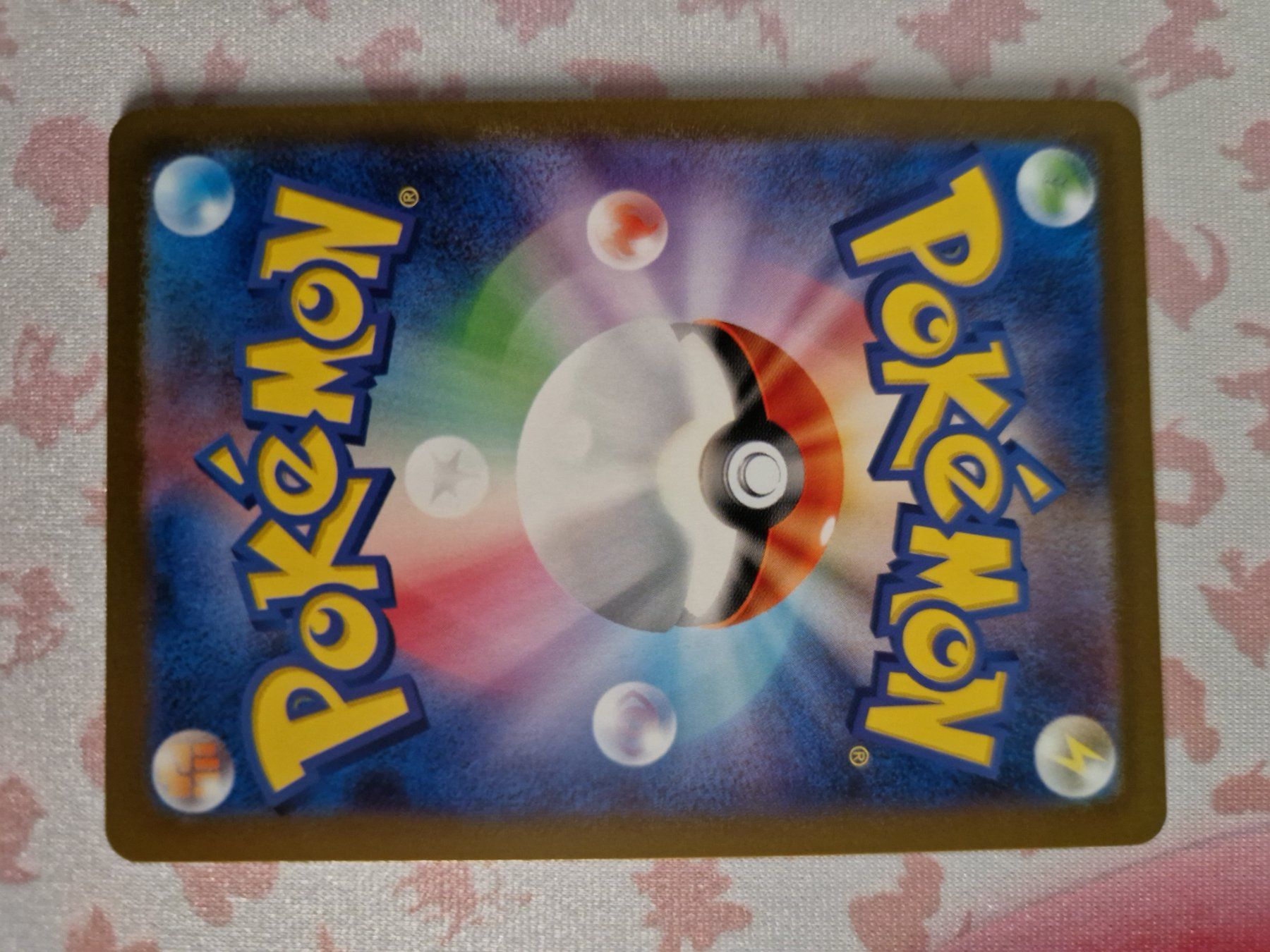 Pokémon Cartes à collectionner: Machoke/Maschock JP 151 – Neuf (Voir description) à Wangen b. Olten par shlem 3
