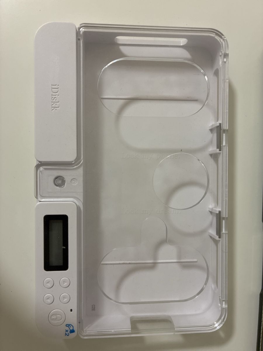 Casse di trasporto: iDiskk digital smart lock box white good condition – Nuovo (secondo la descrizione) da Basel venduto da dal_r7dw