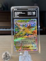 Pokemon Leafeon ex 003/187 Graded 10
