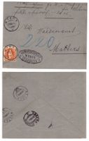 Lettre de Wykon pour Malters le 26.VIII.84