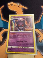 Gengar (SWSH 241) - DE - Promo