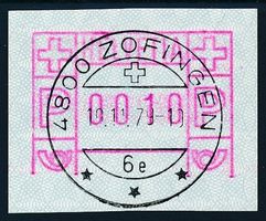 ATM 2 fehlende Grundlinie Vollstempel