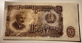 Bulgarien 50 Leva 1951