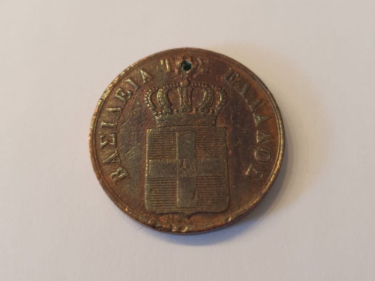 Tutti le monete: Griechenland 10 Lepta 1833 – Usato da Zürich venduto da GR_natalos 1