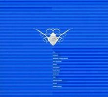cocoon compilation E