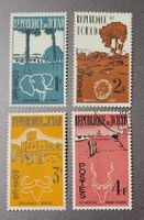 Tschad 1962 briefmarken