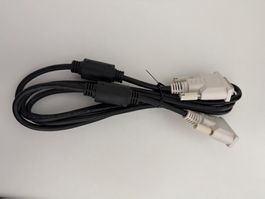 DVI zu DVI Kabel 200cm