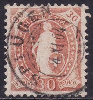 Plattenfehler ZNr. 68E.2.23/II (kräftiger senkr. Strich)