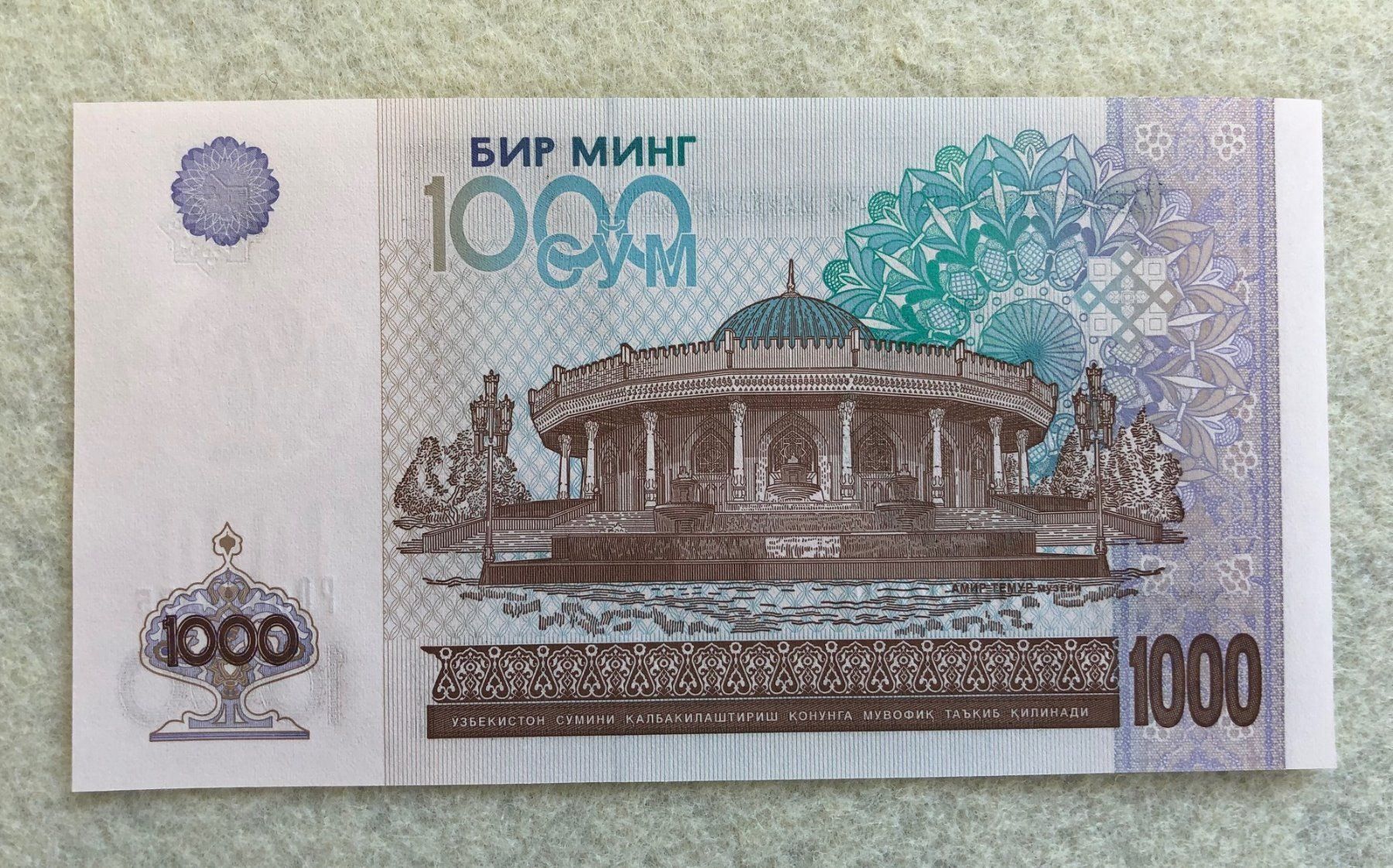 Banconote: Usbekistan 2001 - 1000 Sum UNC – Nuovo (secondo la descrizione) da Pfäffikon SZ venduto da Sieben77 1