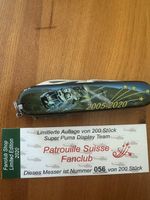 Victorinox Super Puma Jubiläums 56/200