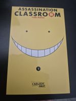 Assassination Classroom DE