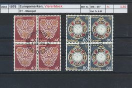 1976 "Europamarken", Viererblock, ET - Stempel