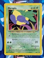 Myrapla - Neo Genesis #Ord17