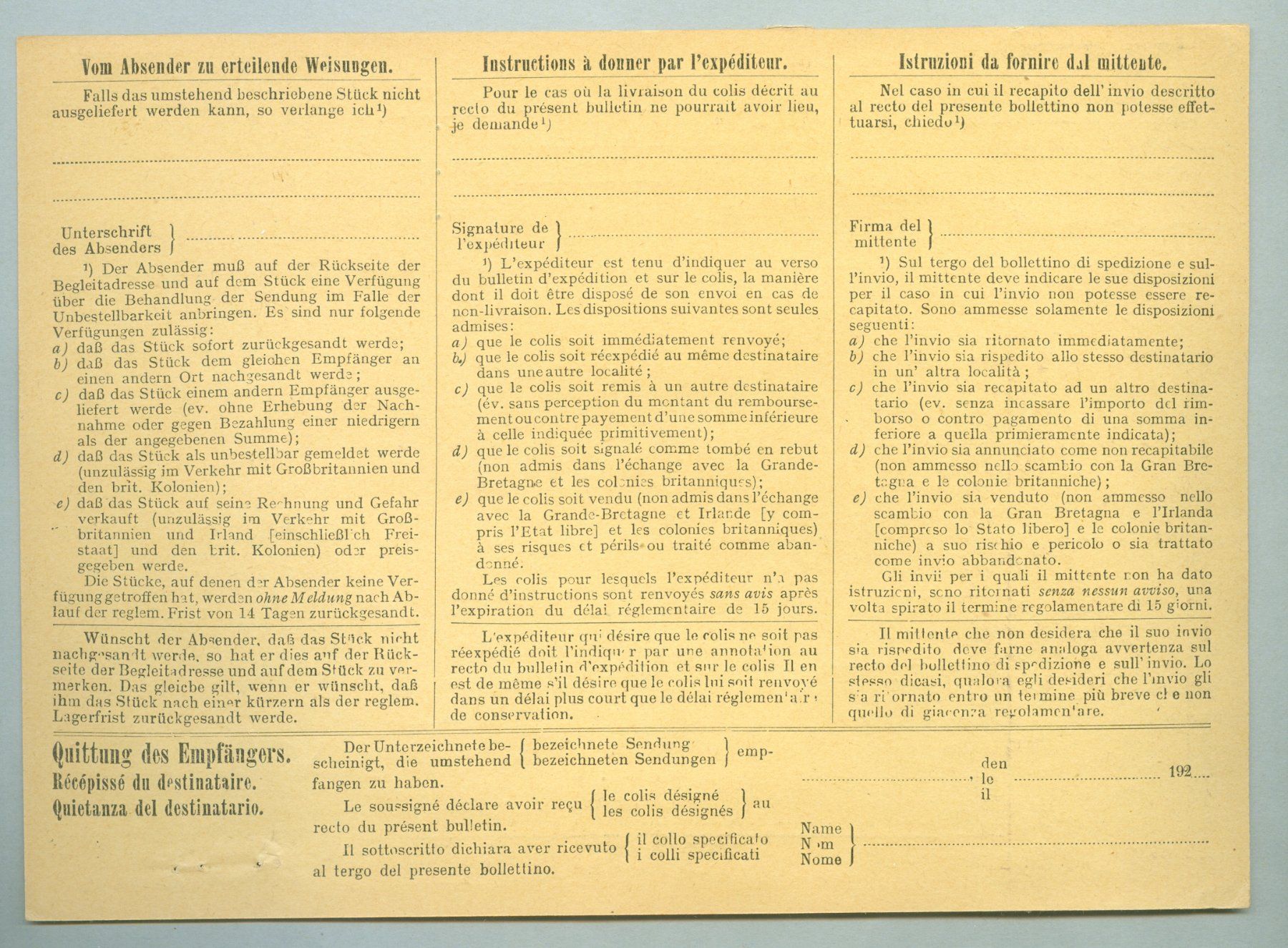 Alle Briefmarken: 1927 Schweiz Bedarfspost – Gebraucht aus Zürich von yago-rot 1