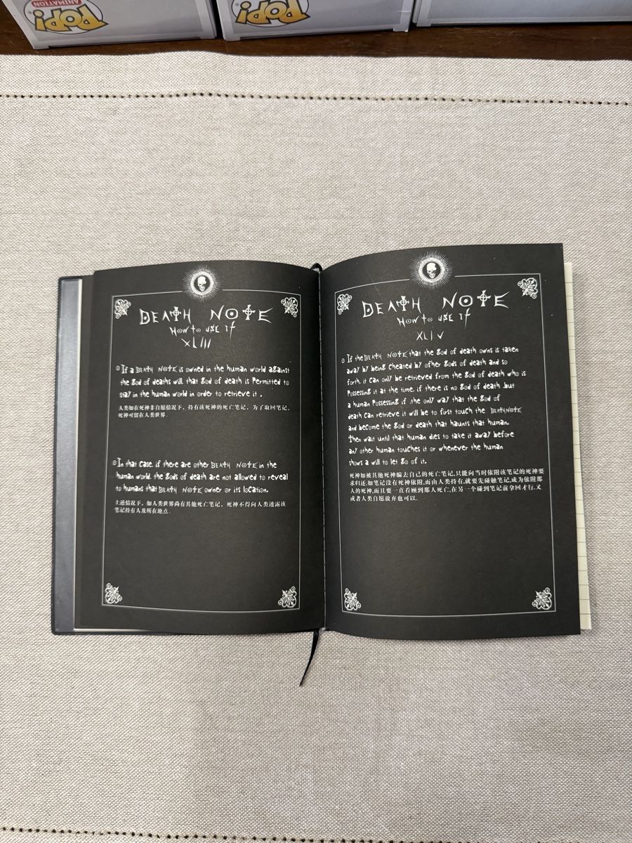 Fumetti: Carnet Death Note noir – Nuovo (secondo la descrizione) da Fribourg venduto da xNesKuiQ 1