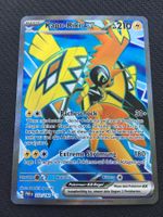Pokémon - Paradoxrift - Kapu-Riki ex (PAR 222) - DE