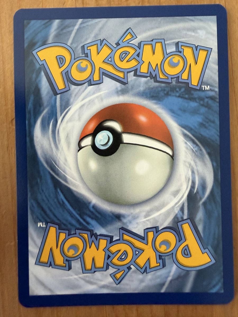 Pokémon Carte collezionabili: Suicune (PFL026) – Nuovo (secondo la descrizione) da Vevey venduto da Matx 1