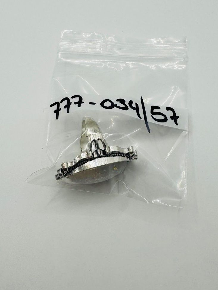 Anelli: Wunderschöner Ring mit hellem Stein - Grösse: 57 – Nuovo e nell'imballaggio originale da Frutigen venduto da glanzvolles.leben 2