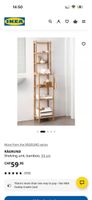 IKEA RÅGRUND shelving unit made from Bamboo
