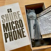 Shure 588SB Unisphere B Microfon - Made in USA - neuwertig