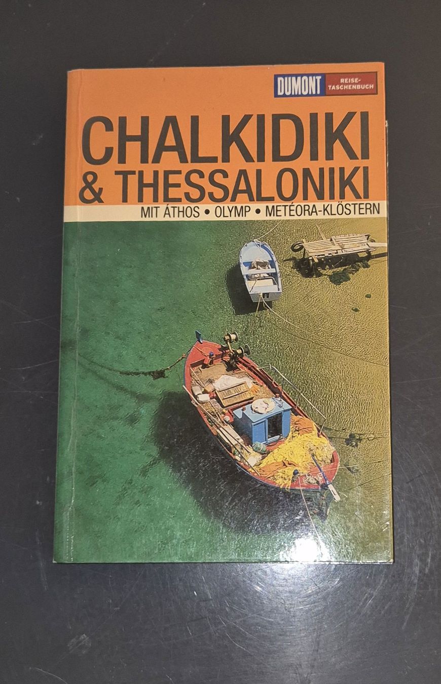 Bücher: Chalkidiki und Thessaloniki – Gebraucht aus Dübendorf von Povo 1
