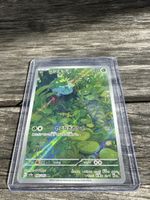 Fushigidane (Bulbasaur) - Japanische Art Rare 151