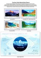 China 2024 Berge Gebirge montagnes Himalaya **