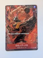 One Piece TCG Roronoa Zoro OP01-025 SR Parallel JP