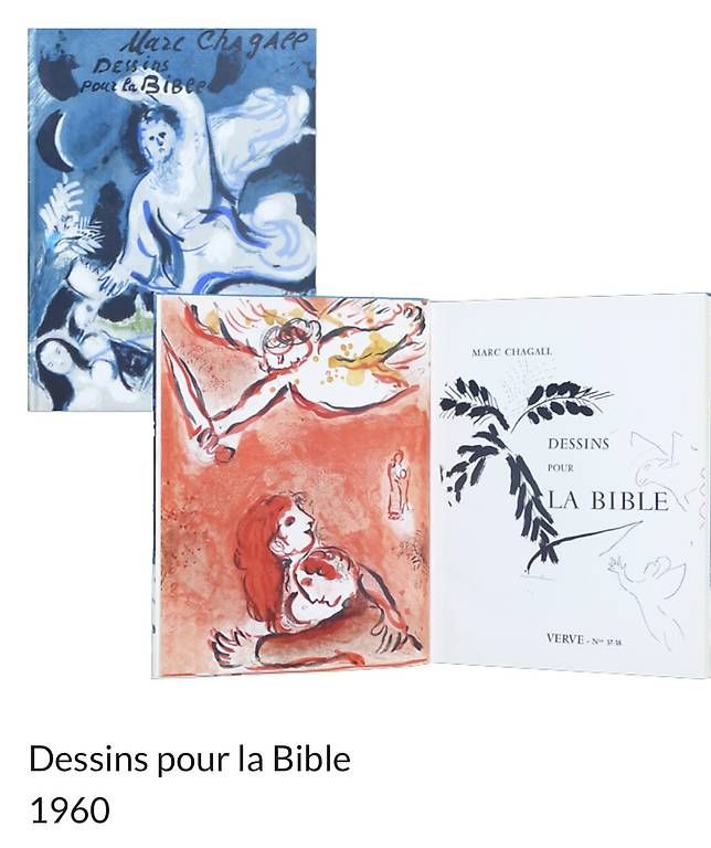 Foto & Immagini: Marc Chagall mit Blattgold-Rahmen  – Usato da Riedt b. Erlen venduto da mar_lh52 2