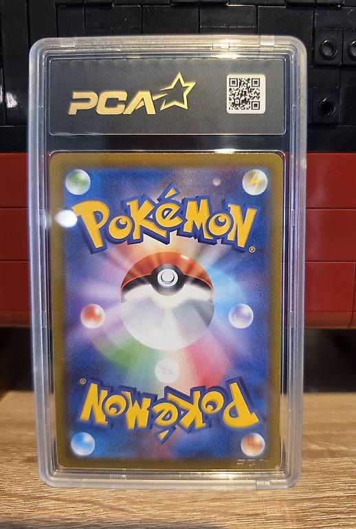 Pokémon Sammelbilder & Trading cards: Pokémon. Regigigas VSTAR FA JP – Neu (gemäss Beschreibung) aus Eysins von TahisarangGamesTCG 1