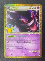 Gengar 94 Ultra Rare - 30th Celebration - EN ab 1🔥