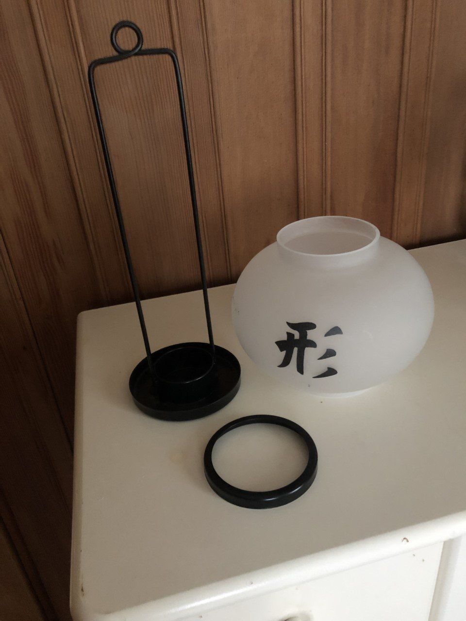 Sonstige Dekorationen & Accessoires: Lampe für Teelicht chinesisch – Gebraucht aus Winkel von Kade50