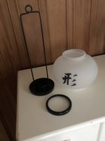 Lampe für Teelicht chinesisch
