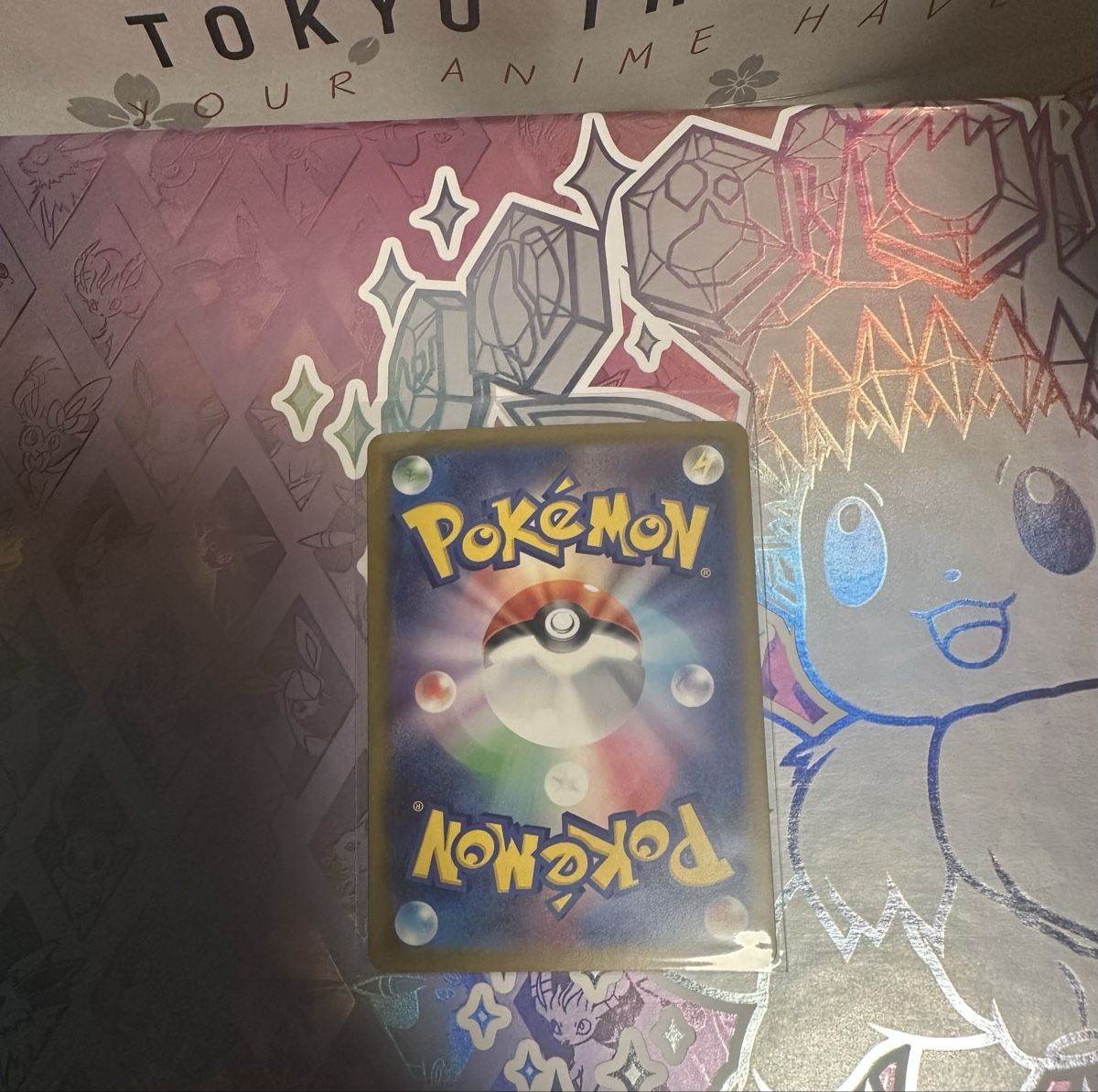 Pokémon Carte collezionabili: Beedrill Ex #3 Pokemon Japanese Ninja Spinner   – Usato da Innerberg venduto da kirkizsara 1