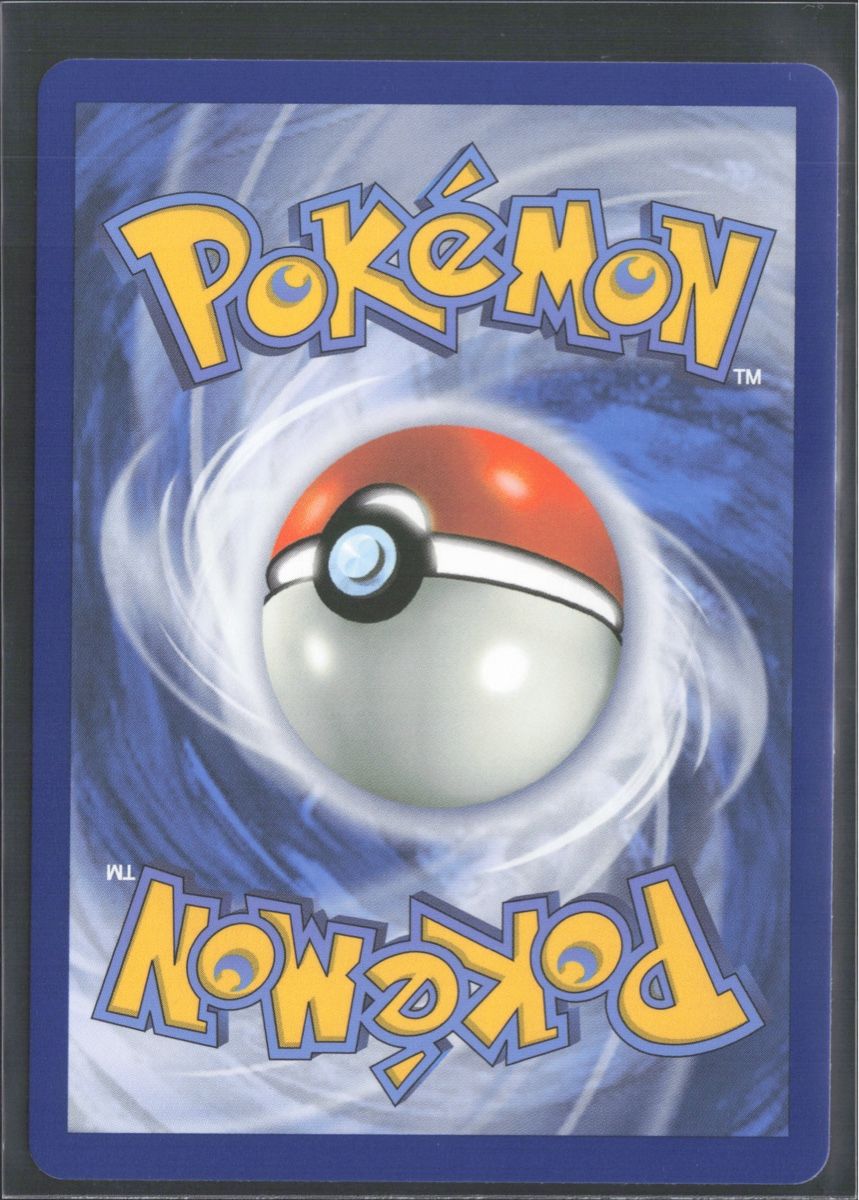 Pokémon Carte collezionabili: POKÉMON / Shroodle / Mega Evolution / Illustration 🇺🇸 – Usato da Herzogenbuchsee venduto da TCG-High-Quality 1