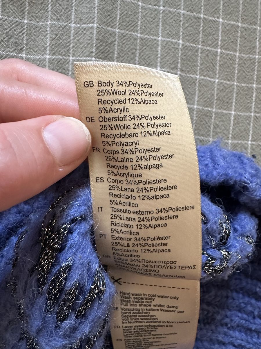 Pulls & Sweat-shirts: Scotch and Soda wool jumper   – Neuf (Voir description) à Zürich par oak_96tw 1