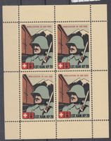 Artillerie 149/3** Lst.Kan.kp.20 Kat.30.-