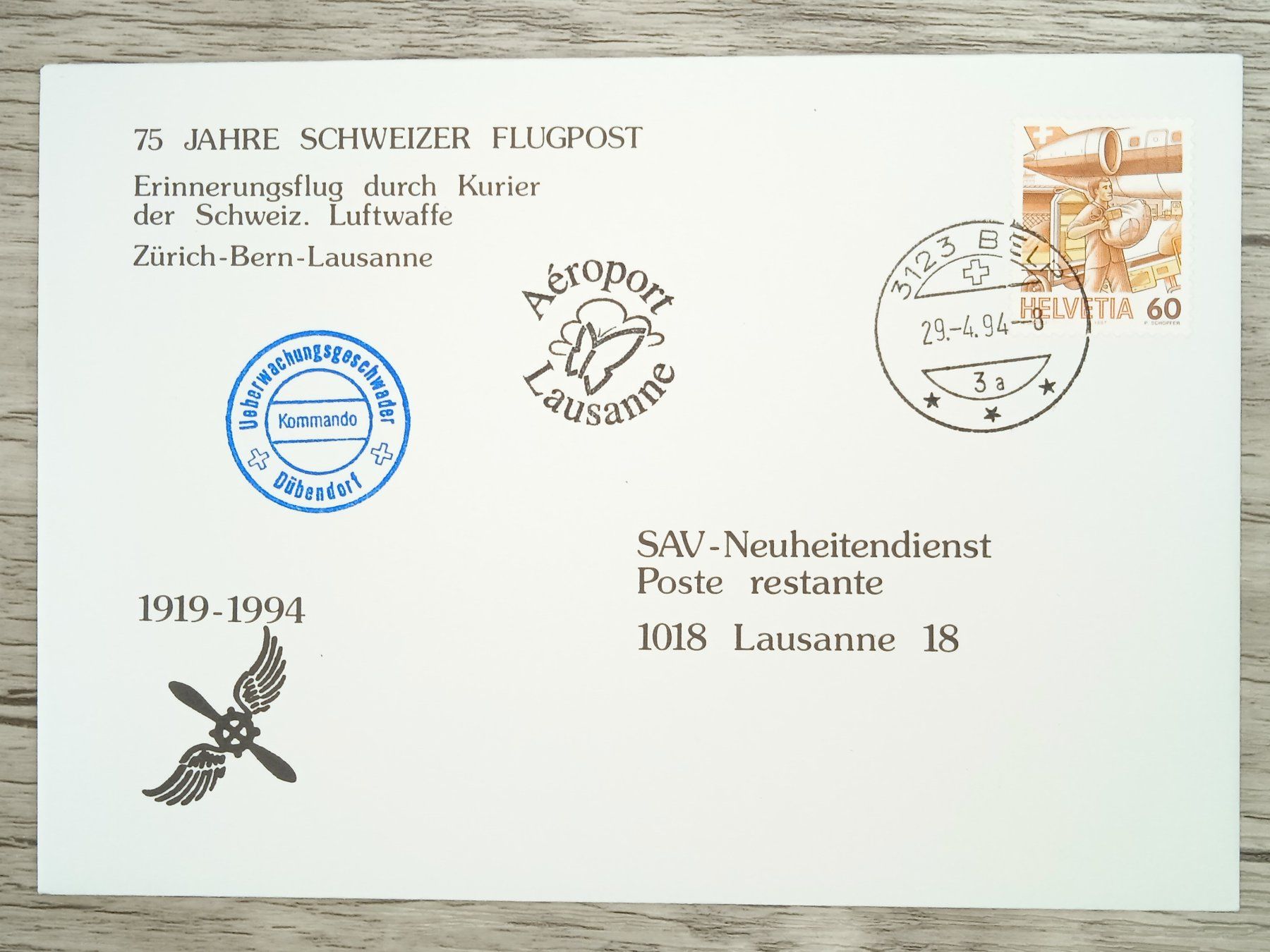 Tutti i francobolli: TR107 Enveloppe + Timbre Suisse 1994 – Usato da Cousset venduto da Patrick_Collections